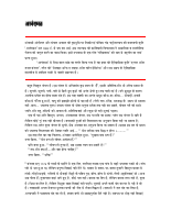 BankimChandra-Anandmath.pdf